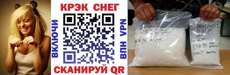 Cocaine Эквадор  где продают   Духовщина 