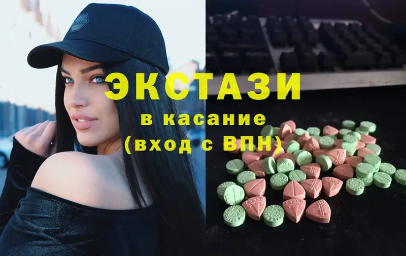 что такое   Духовщина  OMG ONION  Ecstasy бентли 