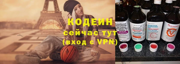 гашишное масло Медногорск