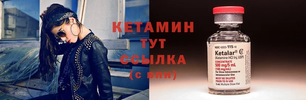 mdpv Ельня
