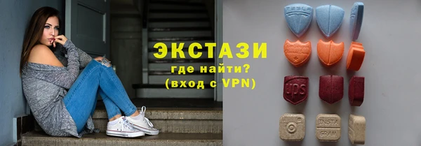 мефедрон Елабуга