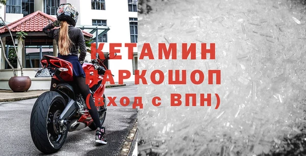 гашишное масло Медногорск