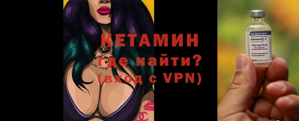 скорость mdpv Алагир