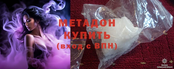 трава Мегион