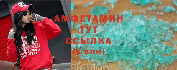 гашишное масло Медногорск