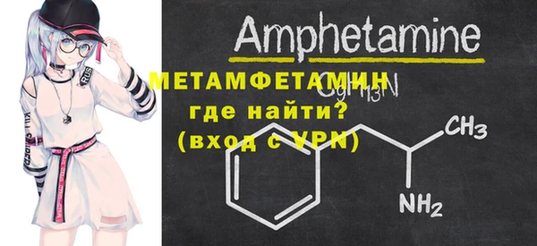 наркотики Вяземский