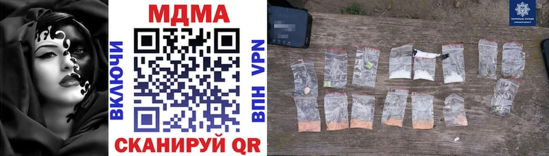 МДМА молли  Духовщина 