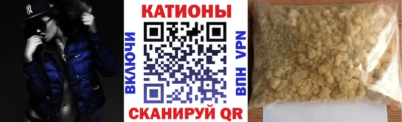 как найти   Духовщина  Меф 4 MMC 
