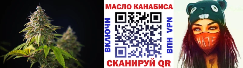 как найти закладки  Духовщина  ТГК Wax 